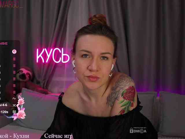 Rita_ webcam