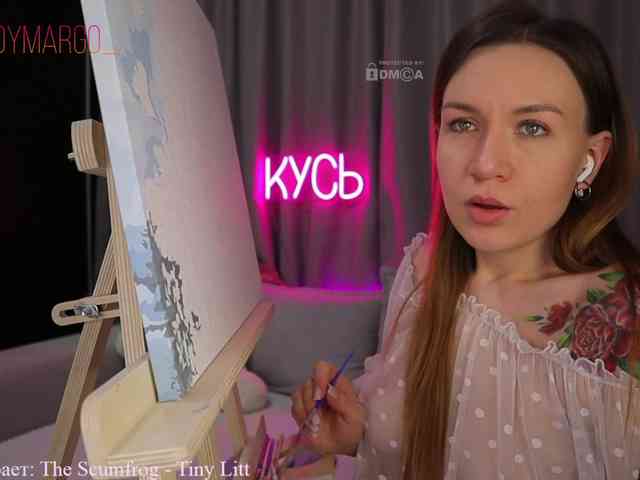 Rita_ webcam