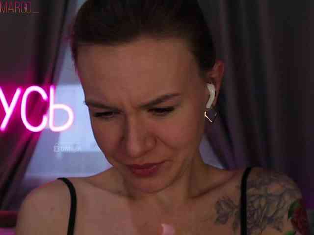 Rita_ webcam