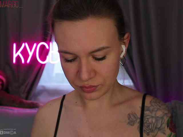 Rita_ webcam