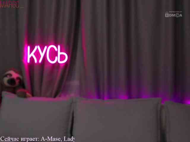 Rita_ webcam