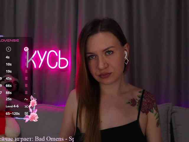 Rita_ webcam