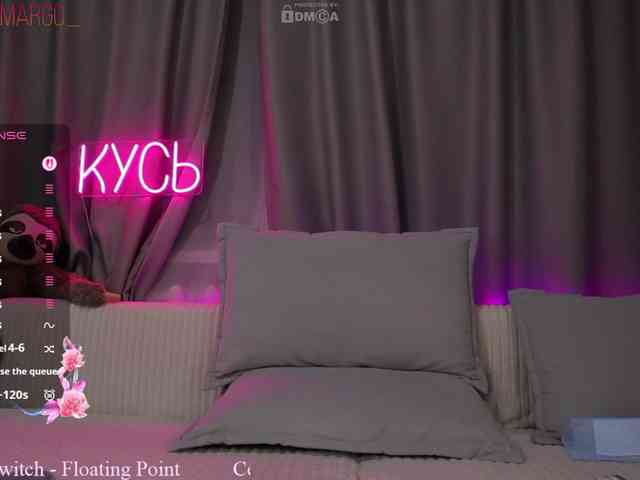Rita_ webcam