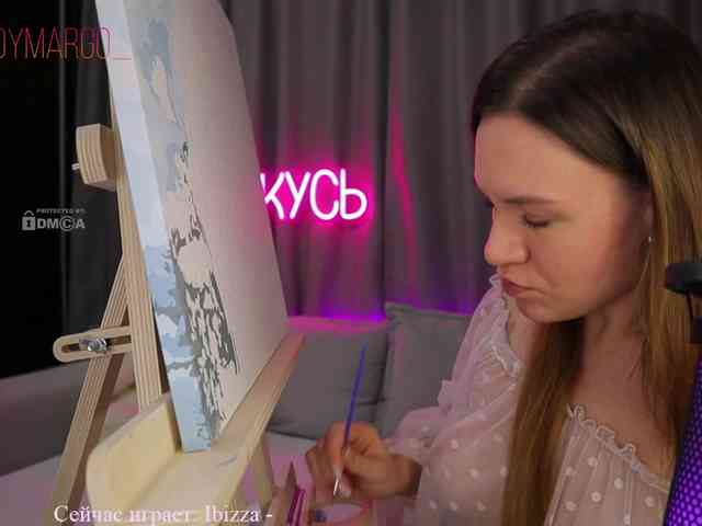 Rita_ webcam
