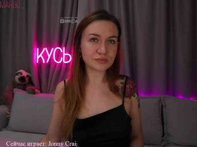 Rita_ webcam