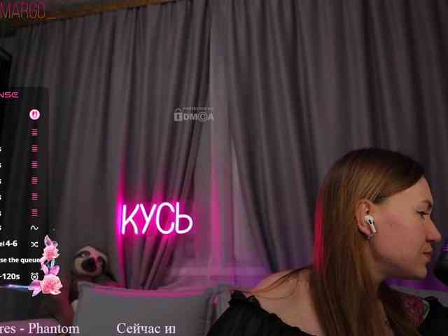 Rita_ webcam