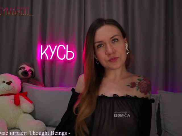 Rita_ webcam