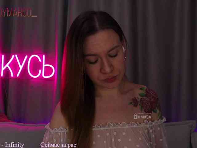 Rita_ webcam