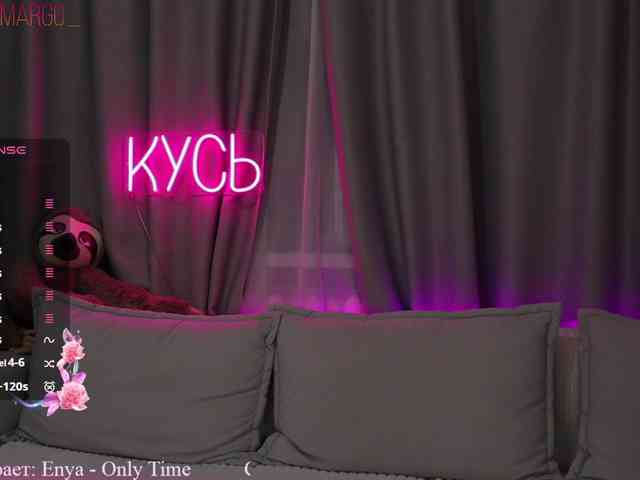 Rita_ webcam