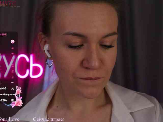 Rita_ webcam