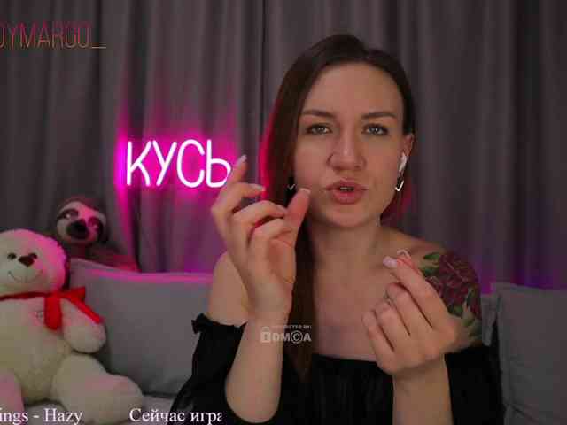 Rita_ webcam