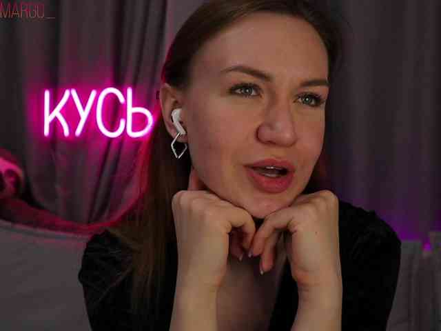 Rita_ webcam