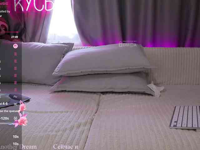 Rita_ webcam