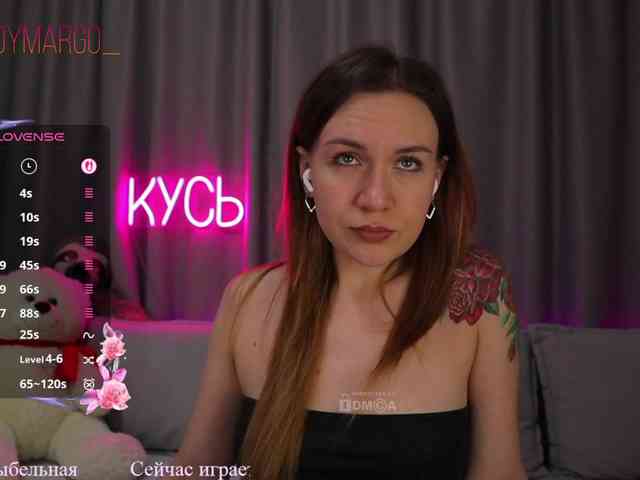 Rita_ webcam