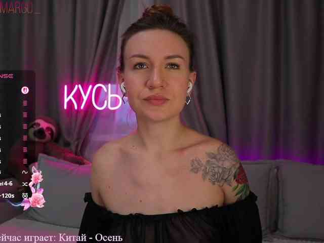 Rita_ webcam