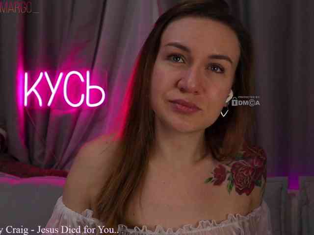 Rita_ webcam