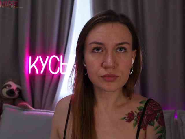 Rita_ webcam
