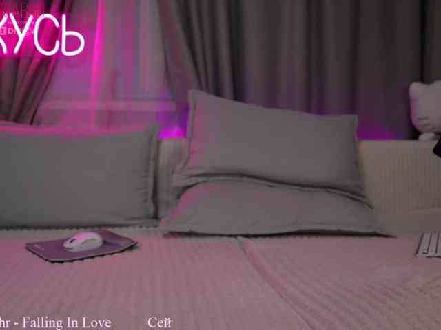 Rita_ webcam