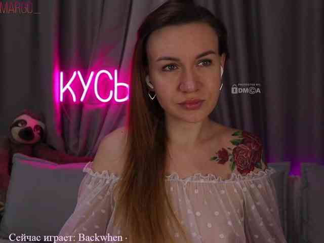 Rita_ webcam