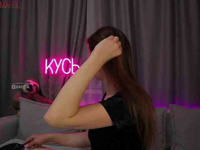 Rita_ webcam