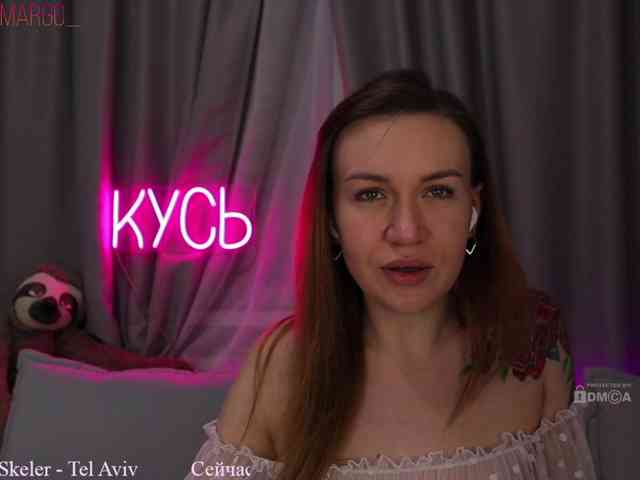 Rita_ webcam