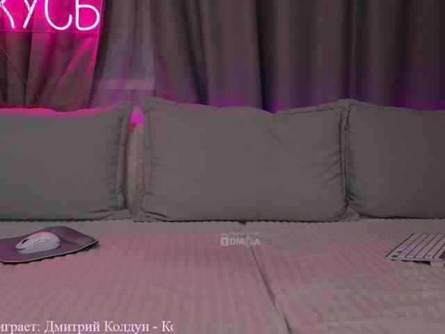 Rita_ webcam