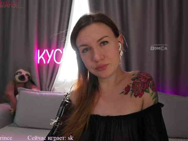Rita_ webcam