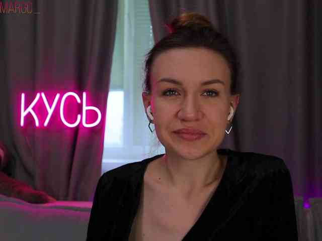 Rita_ webcam