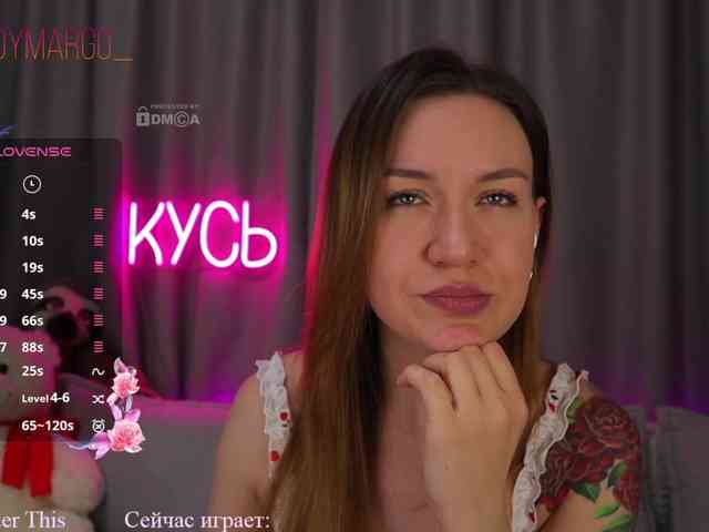 Rita_ webcam