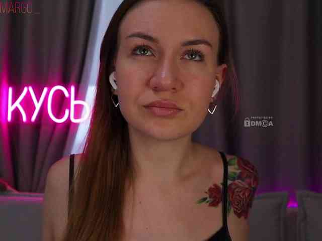 Rita_ webcam