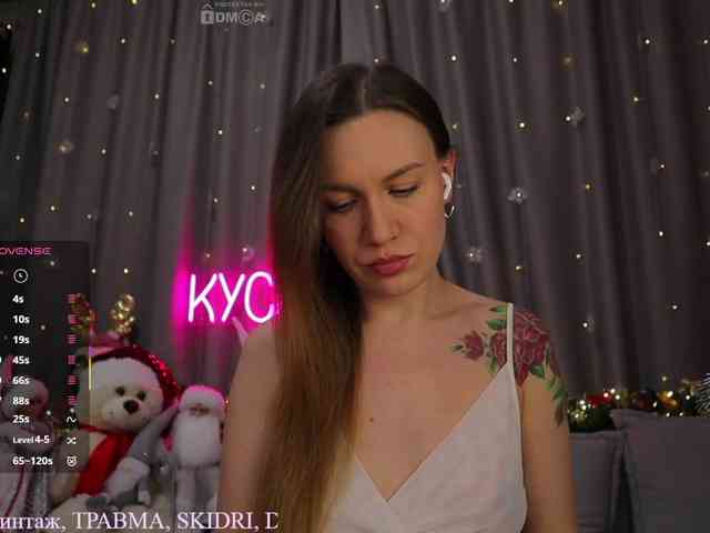 Rita_ webcam