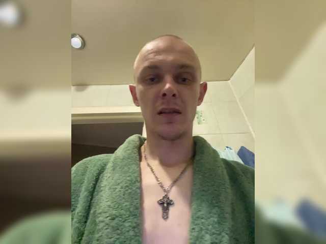 Mississmithibarel — bongacams