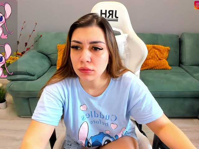 EveeEvian's BongaCams show and profile