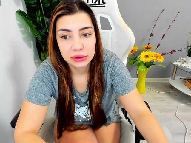 EveeEvian's BongaCams show and profile