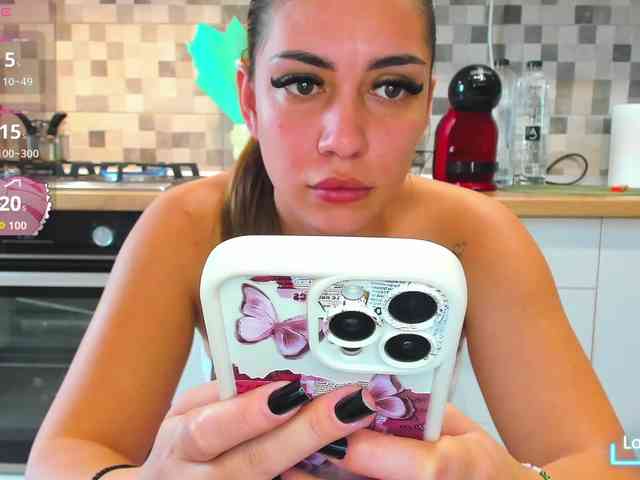 EveeEvian webcam