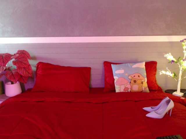 Nantida's BongaCams show and profile