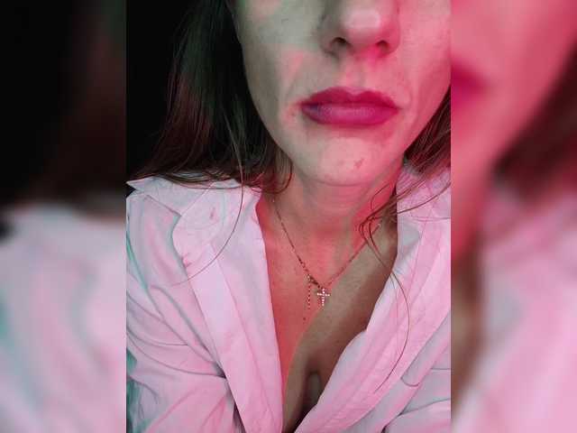  -MAlVINKA- chat room