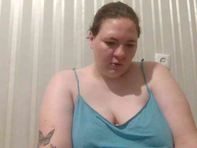 BritaMilly webcam