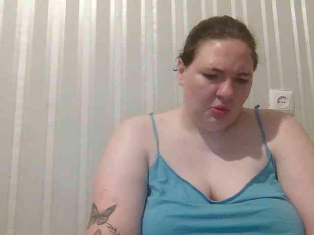 BritaMilly webcam