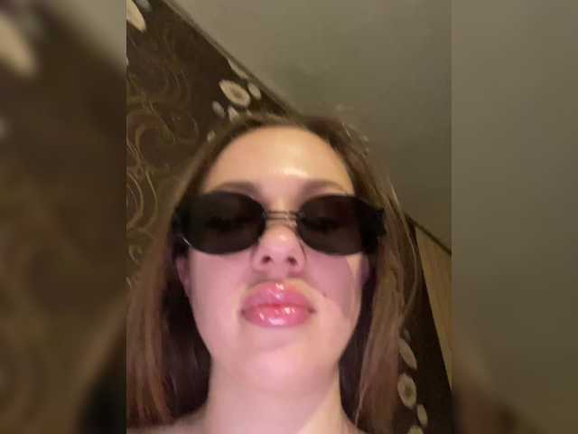  Axessssing chat room