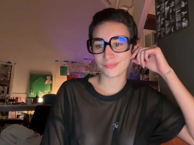 AntoniaDilune's BongaCams show and profile