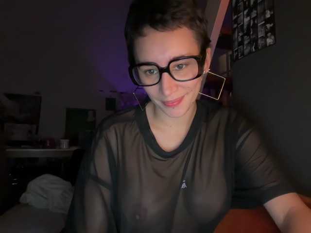 AntoniaDilune's BongaCams show and profile