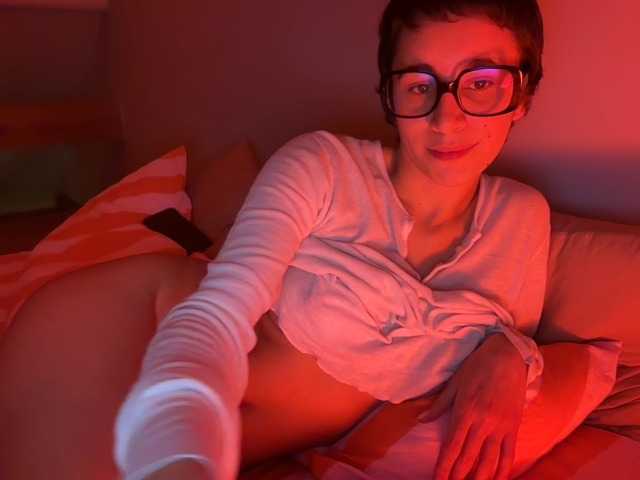 AntoniaDilune webcam