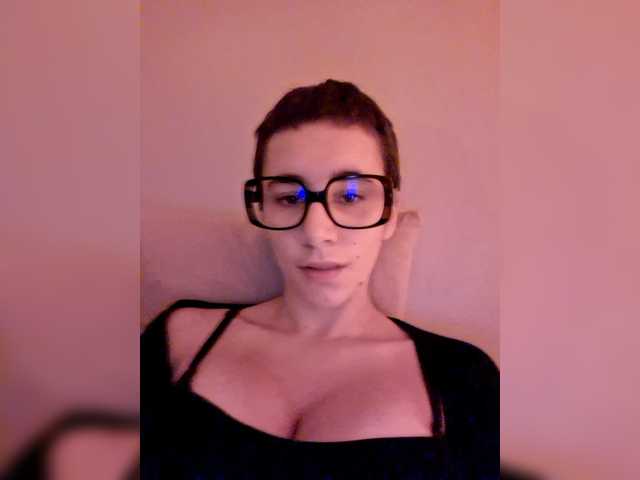 AntoniaDilune's BongaCams show and profile