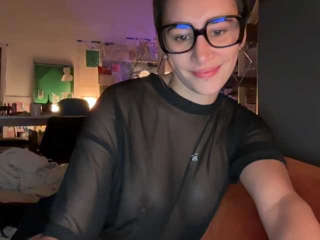 AntoniaDilune's BongaCams show and profile