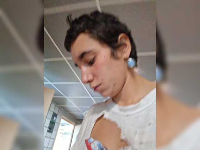 AntoniaDilune from BongaCams is Freechat