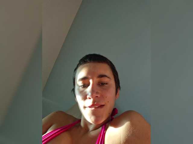 AntoniaDilune's BongaCams show and profile