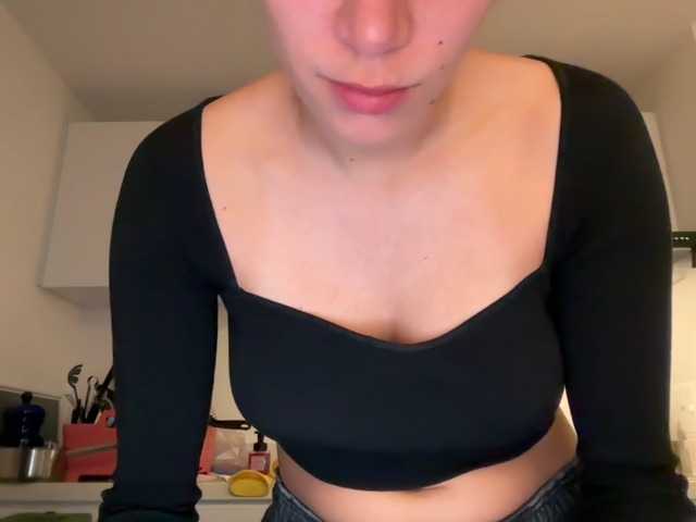 AntoniaDilune's BongaCams show and profile