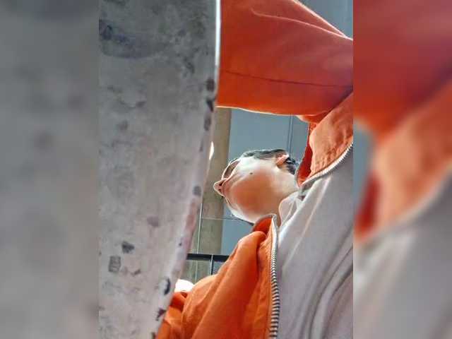 AntoniaDilune's BongaCams show and profile