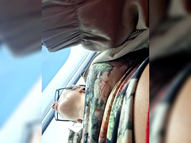 AntoniaDilune's BongaCams show and profile